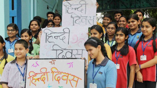 छोटी कक्षा में पढ़ने वाले बच्‍चों के लिए भाषण 