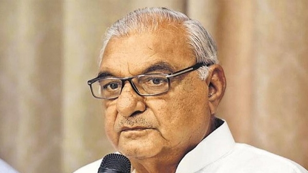 Haryana