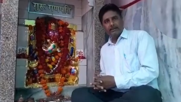 Ishqiya Ganesh Temple Jodhpur Rajasthan 