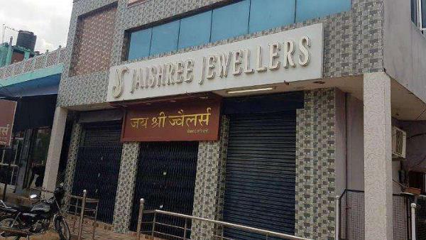 दूसरे मकान पर गया था शोरूम मालिक दूसरे मकान पर गया था शोरूम मालिक