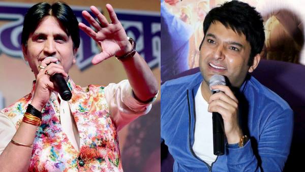 'द कपिल शर्मा शो' में नजर आएंगे कुमार विश्वास