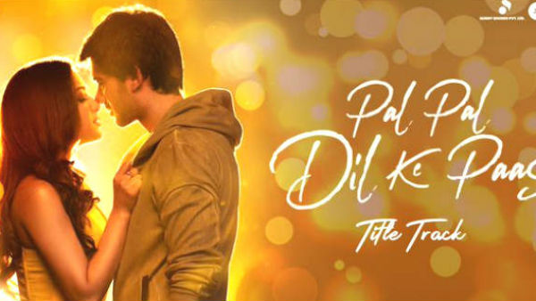 करण पर कमेंट करते थे लोग