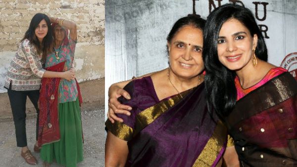 कीर्ति कुल्हरी का ​फिल्मी कॅरियर