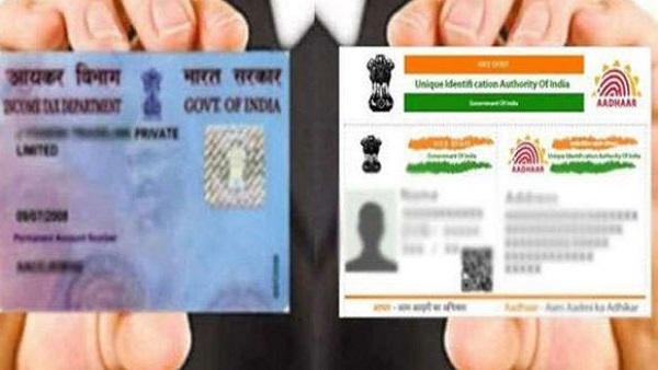 नहीं तो... रद्दी हो जाएगा पैन कार्ड