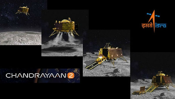 1,471 किलोग्राम का लैंडर 