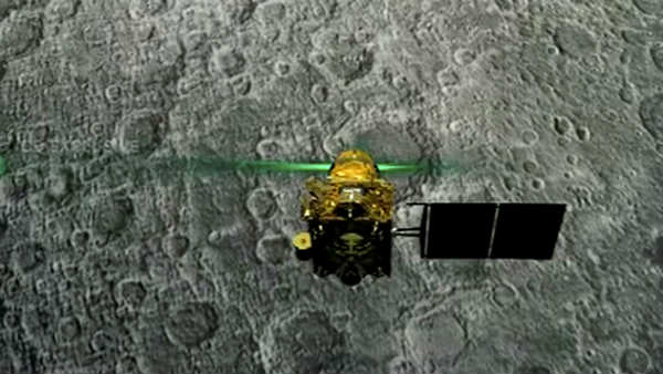 चंद्रयान-2 का उड़ाया था मजाक