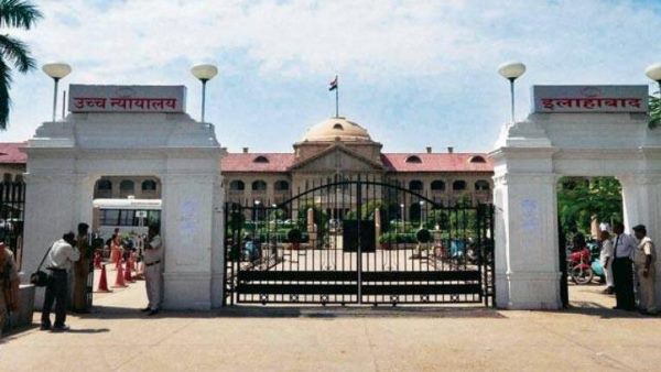 हाईकोर्ट में सौंपी गई रिपोर्ट हाईकोर्ट में सौंपी गई रिपोर्ट
