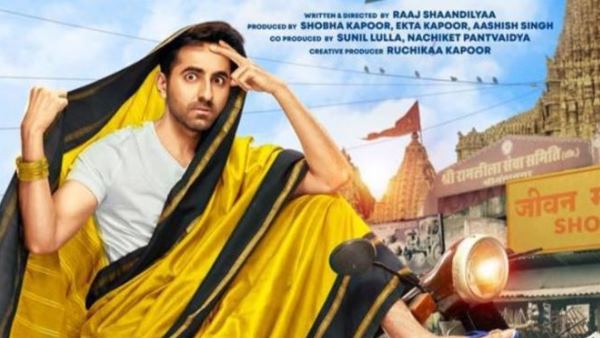 13 सितंबर को रिलीज होगी फिल्म