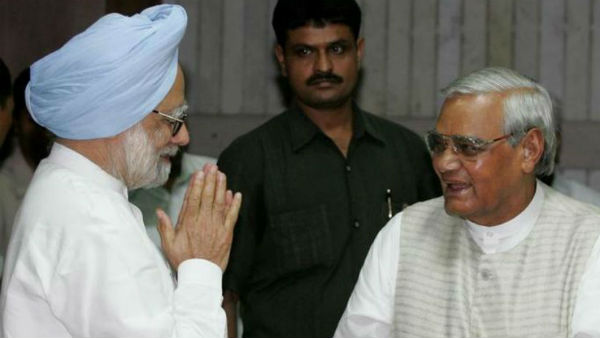 अटल बिहारी की आलोचना से आहत हो गए थे मनमोहन सिंह 