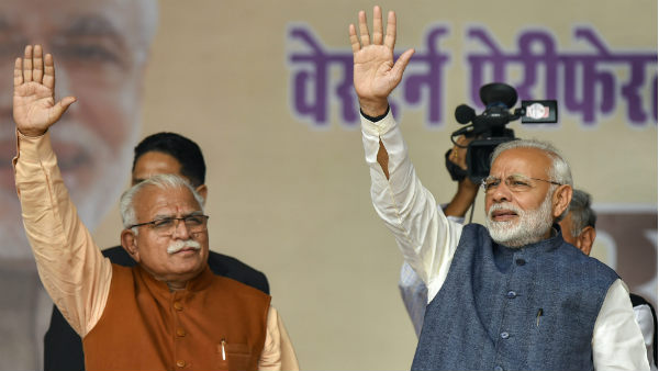 बीजेपी ने 75 से ज्यादा सीटें जीतने का रखा है लक्ष्य