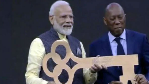  'की ऑफ ह्यूस्टन' सम्मान