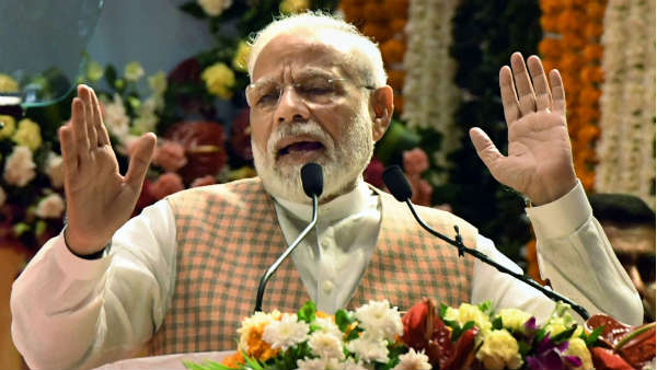 ट्रिपल तलाक