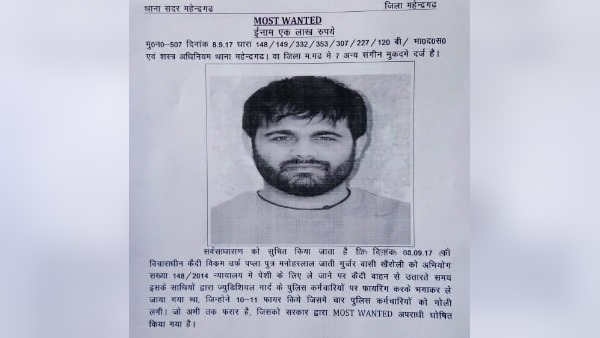 आनंदपाल की तरह पेशी के दौरान हुआ फरार आनंदपाल की तरह पेशी के दौरान हुआ फरार