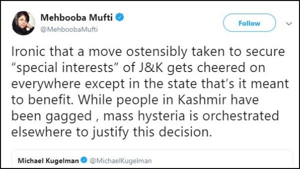 बेटी इल्तिजा ने शुक्रवार को किए थे दो ट्वीट