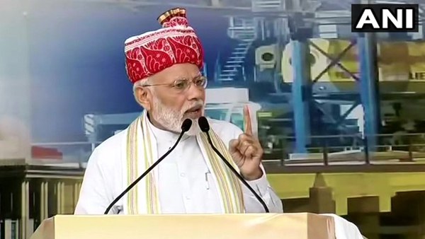 पीएम मोदी के समर्थक पीएम मोदी के समर्थक