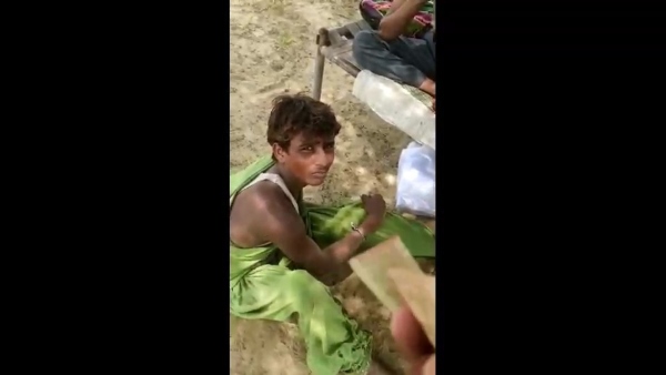 युवक के पास मिले पाकिस्तानी रुपए