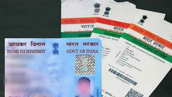 31 तक आधार से लिंक करवा लें पैन