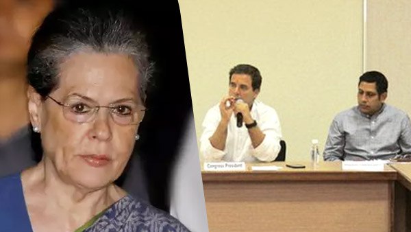सोनिया ने बदला राहुल के करीबी का रोल