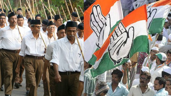 संघ प्रचारकों की तरह कांग्रेस में होगी 'प्रेरकों' की नियुक्ति