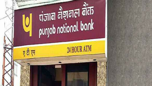 पीएनबी में 99 फर्जीवाड़े के मामले पीएनबी में 99 फर्जीवाड़े के मामले