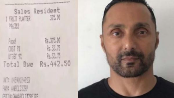  राहुल बोस ने भी साझा किया था बिल