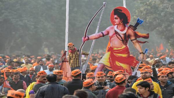 rammandir