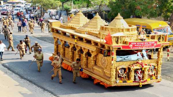 Ram temple