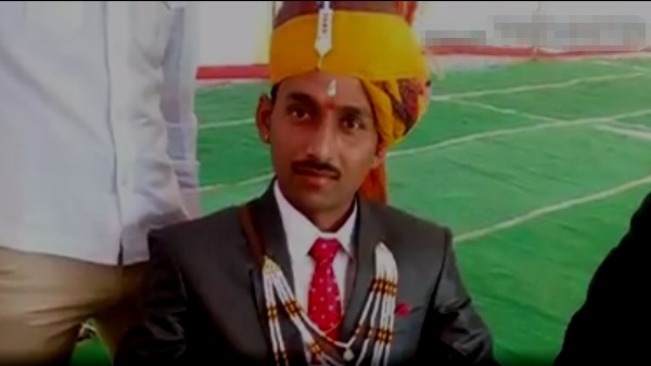 तीन साल पहले हुई थी शादी