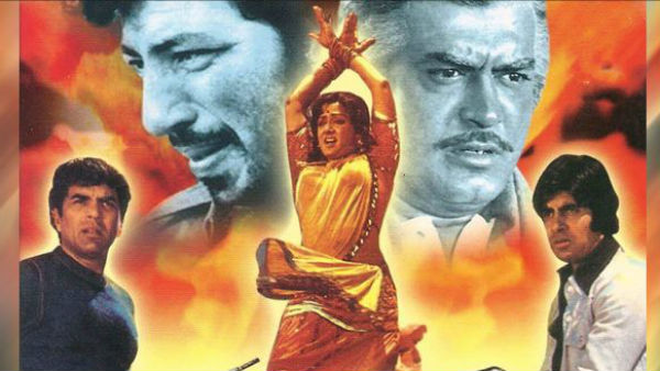 'शोले' ने स्वर्ण जयंती मनाई