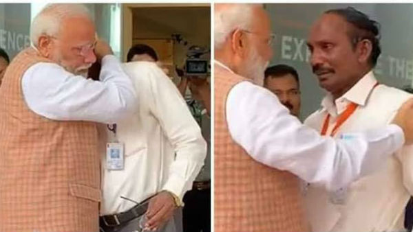 जो पीएम मोदी ने लगाया सिवन को गले 