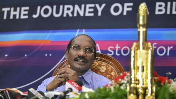 इसरो ने सभी भारतीयों को कहा थैंक यू इसरो ने सभी भारतीयों को कहा थैंक यू