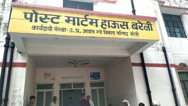 कश्मीरी छात्रा से था प्रेम प्रसंग