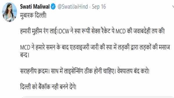 जांच के बाद ही जारी किए जाए लाइसेंस