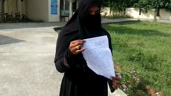 ज्यादा दिन न चल सका रिश्ता