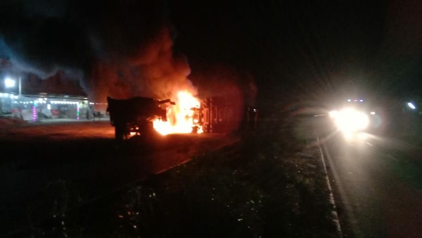 पांच घंटे के बाद पाया आग पर काबू