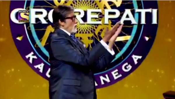 3.20 लाख के सवाल का दिया गलत जवाब