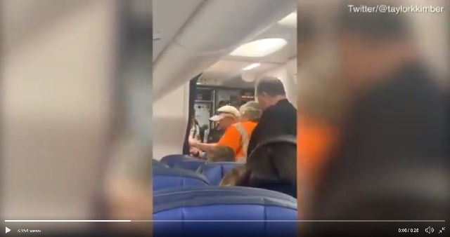 बीच रास्ते में रोककर निकाला गया