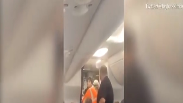 तेजी से वायरल हो रहा है वीडियो