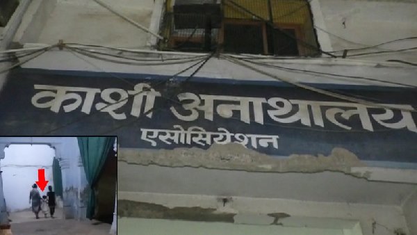 Watch video: three years girl burnt by warden in varansi Watch video: three years girl burnt by warden in varansi