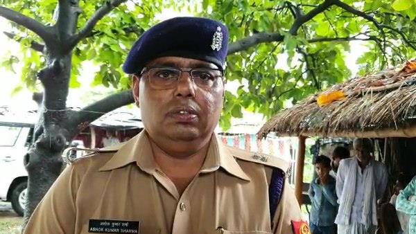 पुलिस ने कहा- जांच कर होगी कार्रवाई