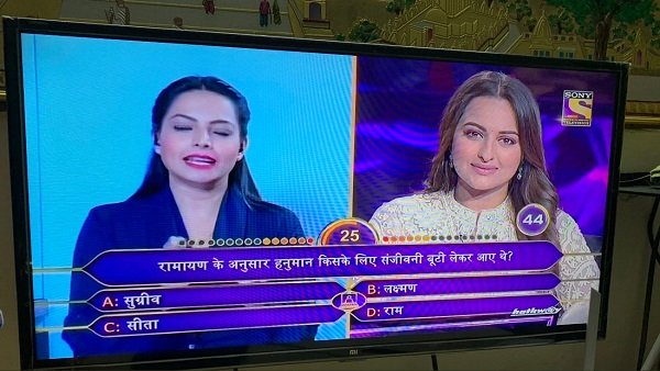 'हनुमान किसके लिए संजीवनी बूटी लाए थे?' सवाल पर घिरी सोनाक्षी