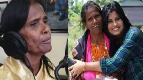 मुझे नहीं मालूम था कि मां रेलवे स्टेशन पर गाती थीं- बेटी मुझे नहीं मालूम था कि मां रेलवे स्टेशन पर गाती थीं- बेटी