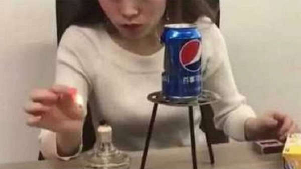 कैन में हुआ ब्‍लास्‍ट और मौत