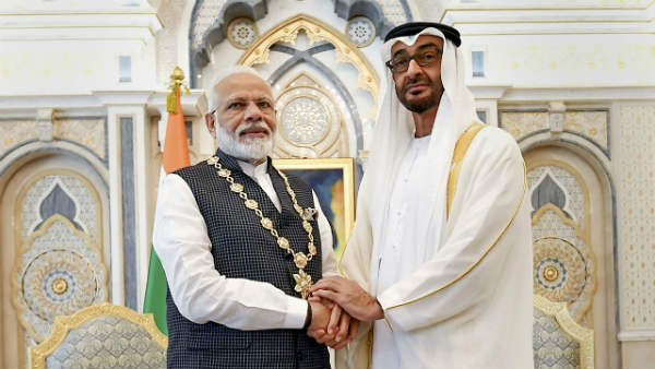 संयुक्त अरब अमीरात का सबसे बड़ा सम्मान