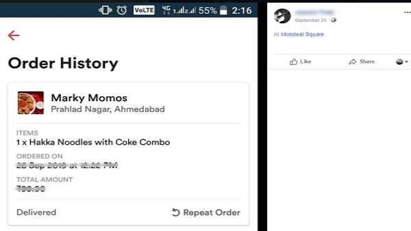 ग्राहक सुरक्षा कराएंगी शिकायत ग्राहक सुरक्षा कराएंगी शिकायत