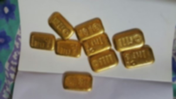 शख्स की चाल से हुआ शक शख्स की चाल से हुआ शक