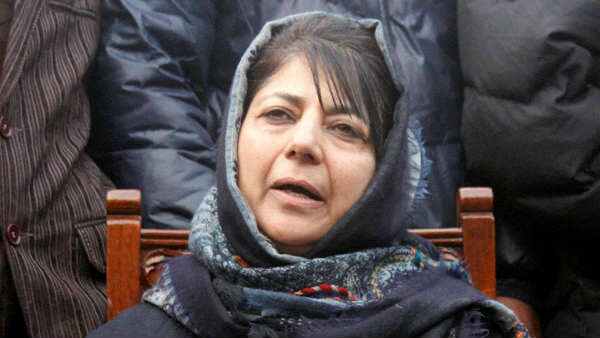 mehbooba mufti mehbooba mufti