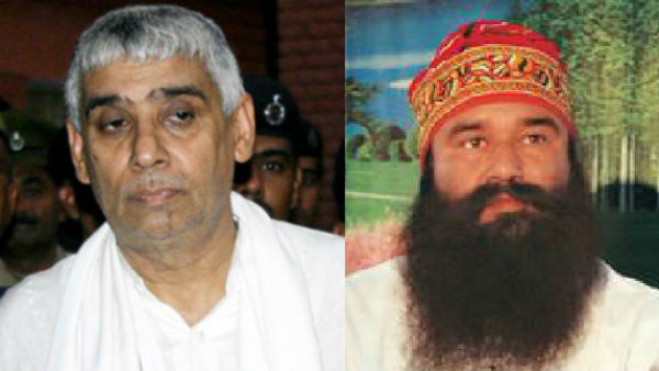 जेल में बंद है रामपाल 