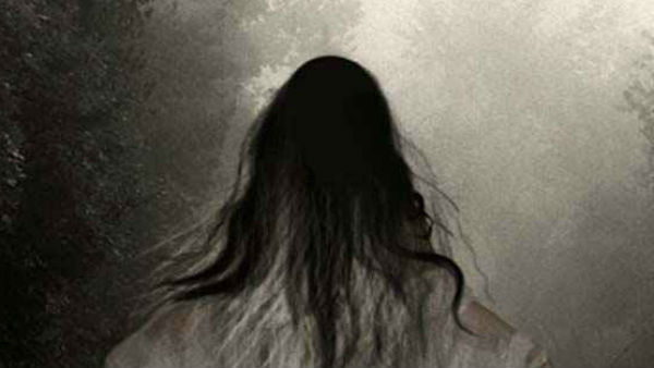 'भूत के हाथ' का निशान