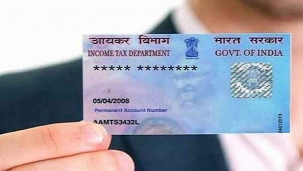 पैन कार्ड का रीप्रिंट कर सकते हैं आनलाइन ऑर्डर